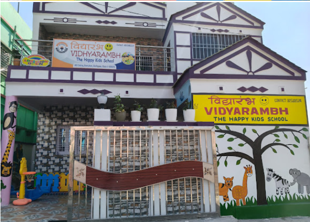 Vidyarambh campus